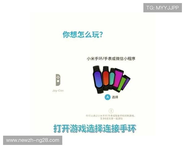 如何在小米手环9上下载安装壁纸和游戏功能详细指南